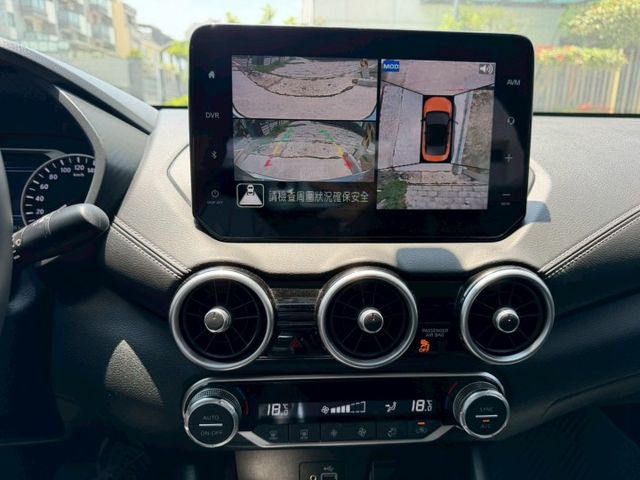 歡迎同行盤調～力拼全台最低價！讓您買到最實惠的價格  第6張相片