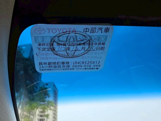 歡迎同行盤調～力拼全台最低價！讓您買到最實惠的價格  第7張相片