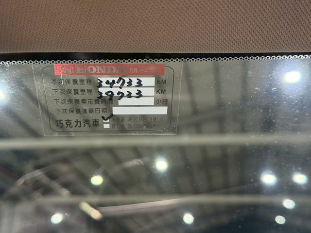 歡迎同行盤調～力拼全台最低價！讓您買到最實惠的價格  第9張相片