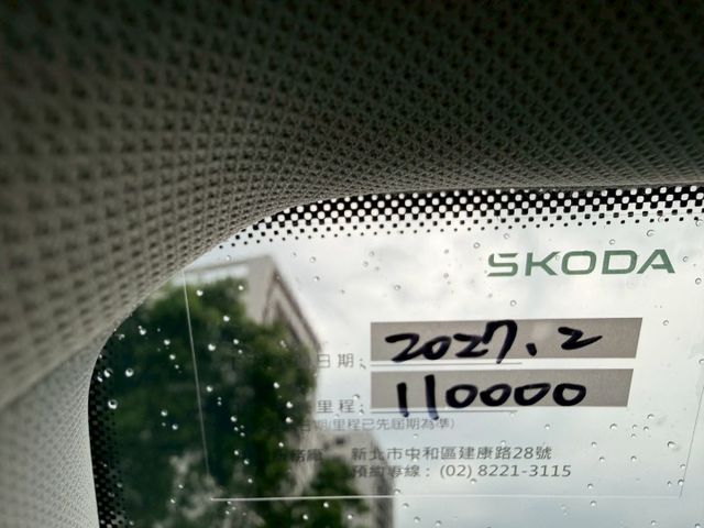 歡迎同行盤調～力拼全台最低價！讓您買到最實惠的價格  第7張相片