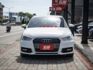 【預約賞車即享網路優惠價】1.4T 30 TFSI 原鈑件 方向盤快控鍵 恆溫空調 中控螢幕 定速巡航 循跡防滑  第3張縮圖