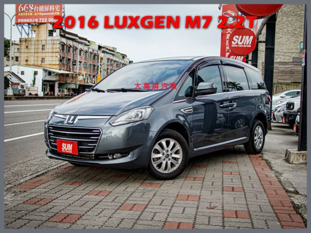 【預約賞車即享網路優惠價】2.2T 精緻型8人 原鈑件 前後霧燈 恆溫空調 中控螢幕 IKEY 斜坡起步輔助  第1張相片