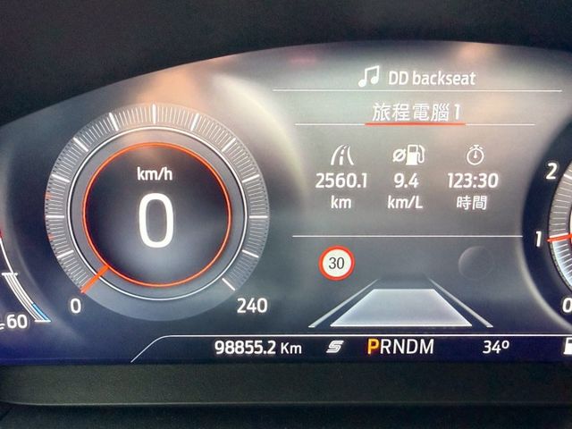【Focus Wagon Vignale】歡迎同行盤調～力拼全台最低價！讓您買到最實惠的價格  第4張相片