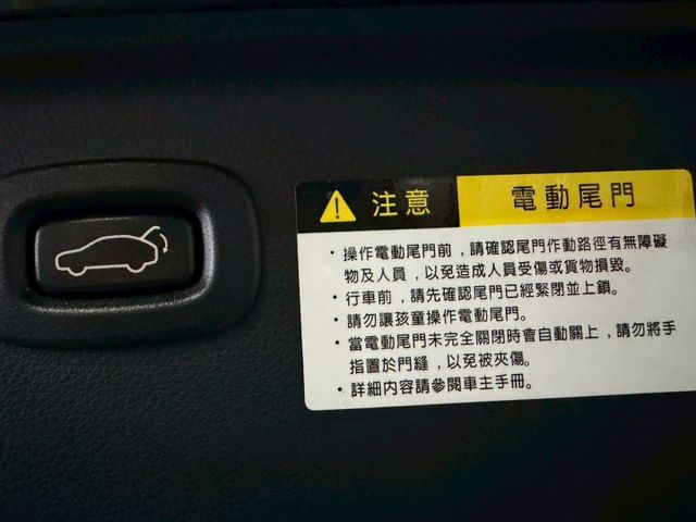 【1.8新引擎 頂級魅力型 全景天窗】歡迎同行盤調～力拼全台最低價！讓您買到最實惠的價格  第8張相片