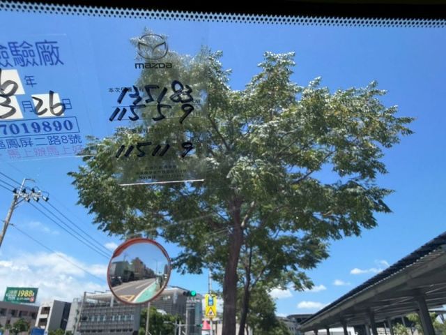 【柴油頂級版】歡迎同行盤調～力拼全台最低價！讓您買到最實惠的價格  第6張相片