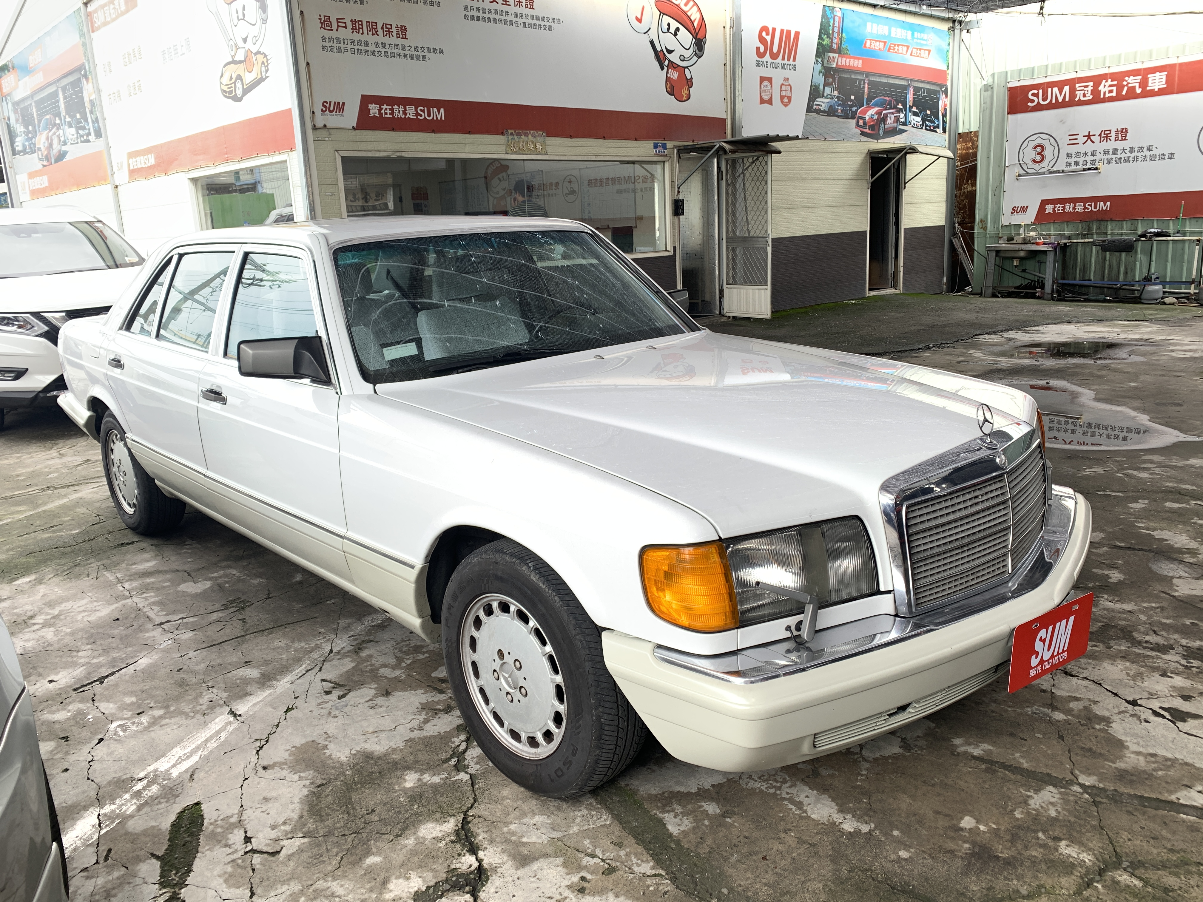 300SEL 古董車 剛做完保養 保養得宜內外漂亮 給懂欣賞的人 誠可議 歡迎電洽   第1張相片