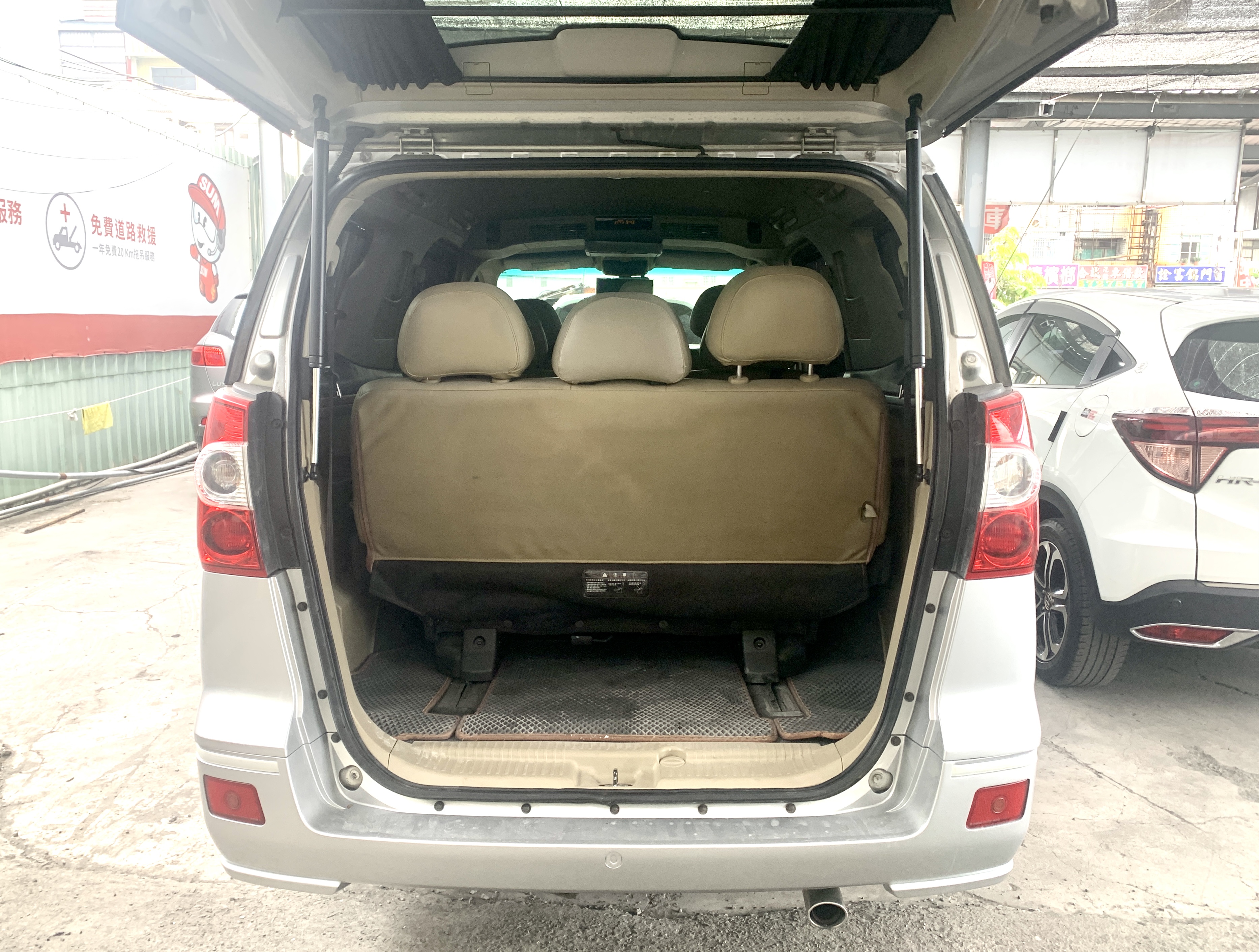 QRV 自排 7人座客貨2用車 認證車 里程保證 舒適座椅/雙滑門上下車方便/寬敞空間 誠可議   第9張相片