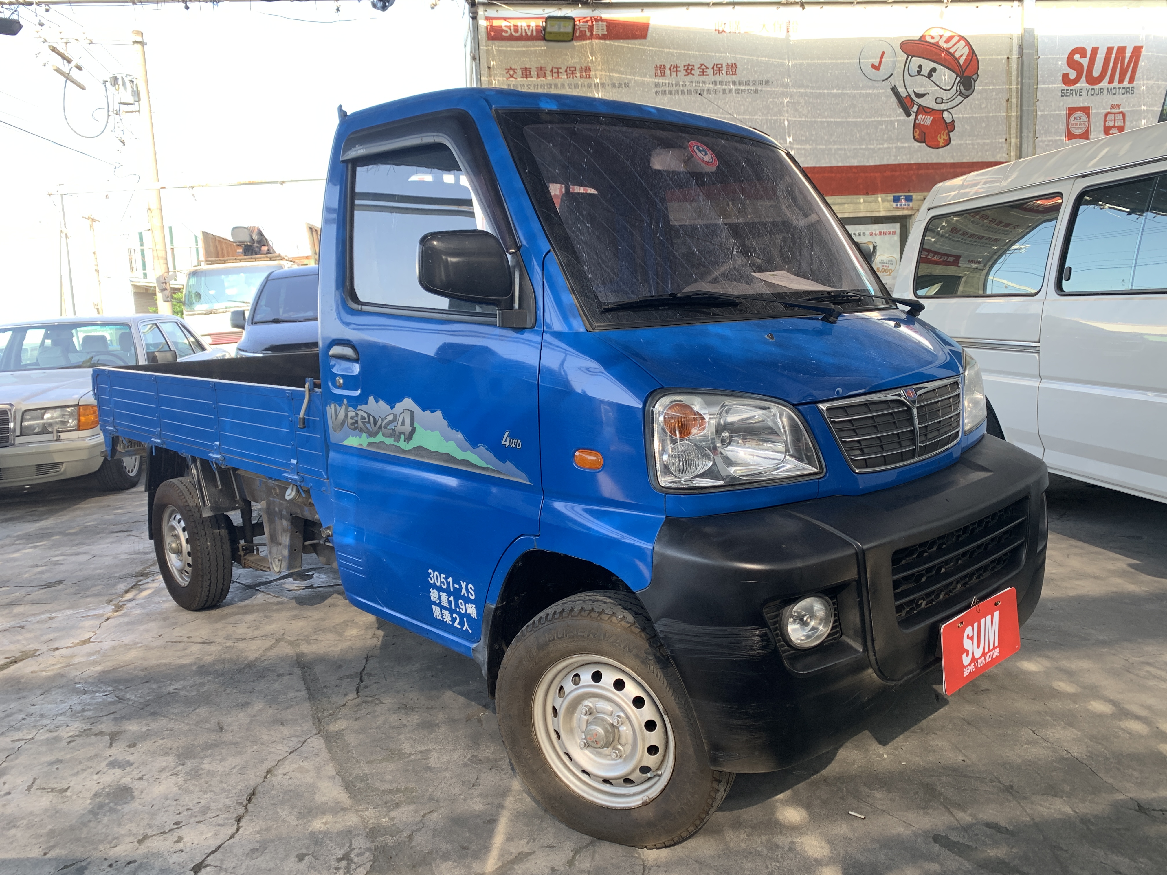 菱利1.2四輪傳動 認證車 僅跑7.9萬 里程保證 無待修 誠可議-歡迎電洽  第1張相片