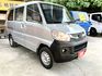 菱利veryca 1.3 貨車版 2人座 認證車 無待修無泡水無事故  第3張縮圖