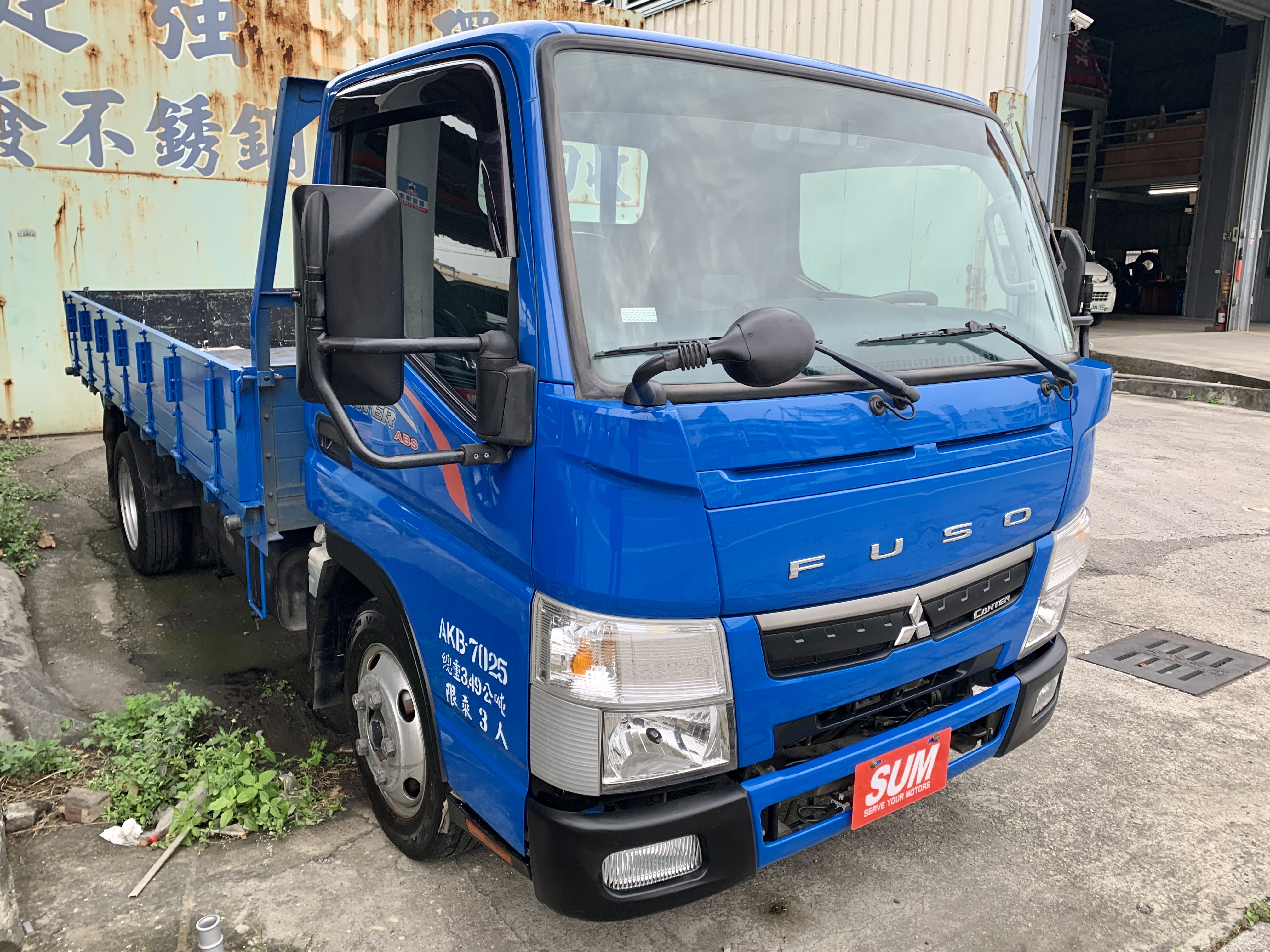 堅達 11.5尺 可認證 無待修 無漏油 引擎有力 車斗可客製 歡迎電洽  第3張相片