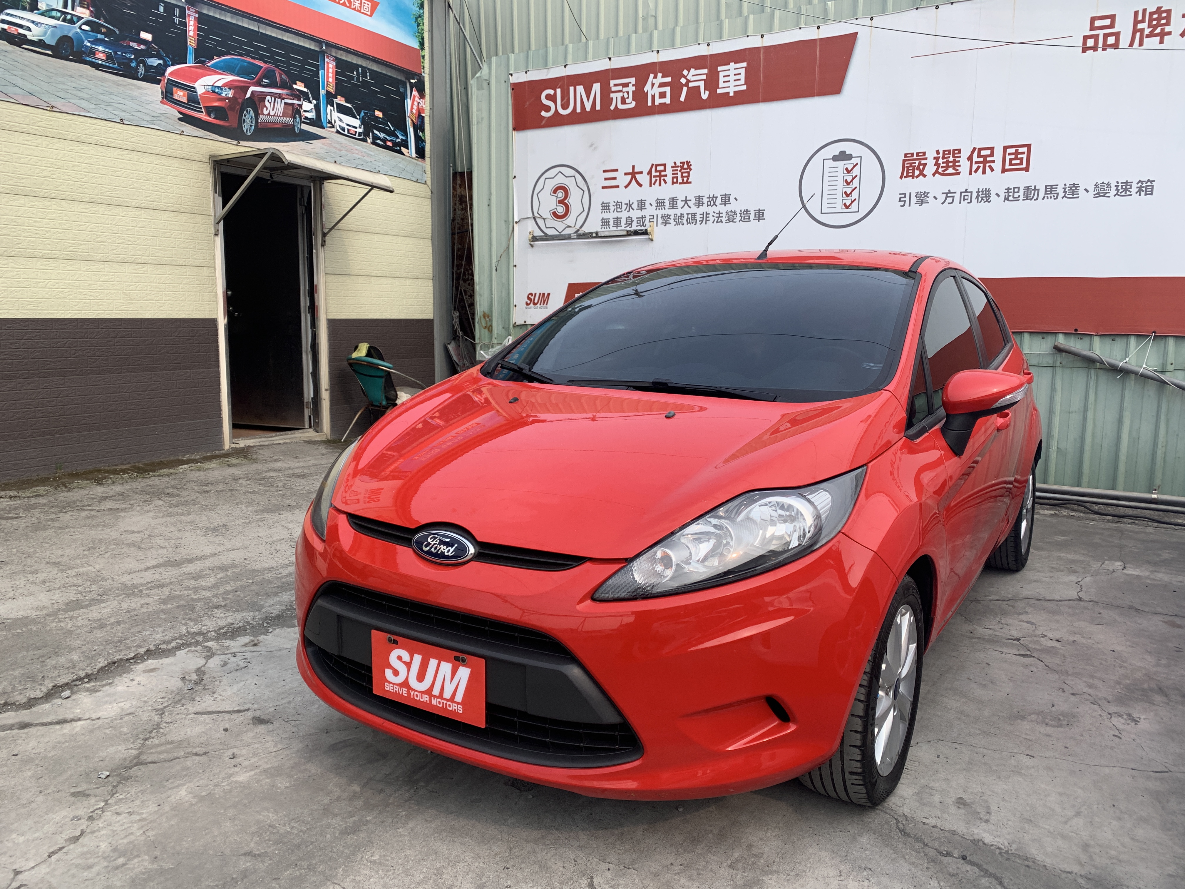 5D 己認證代步車 小車好停省稅金 無待修無泡水無事故 里程保證   第1張相片