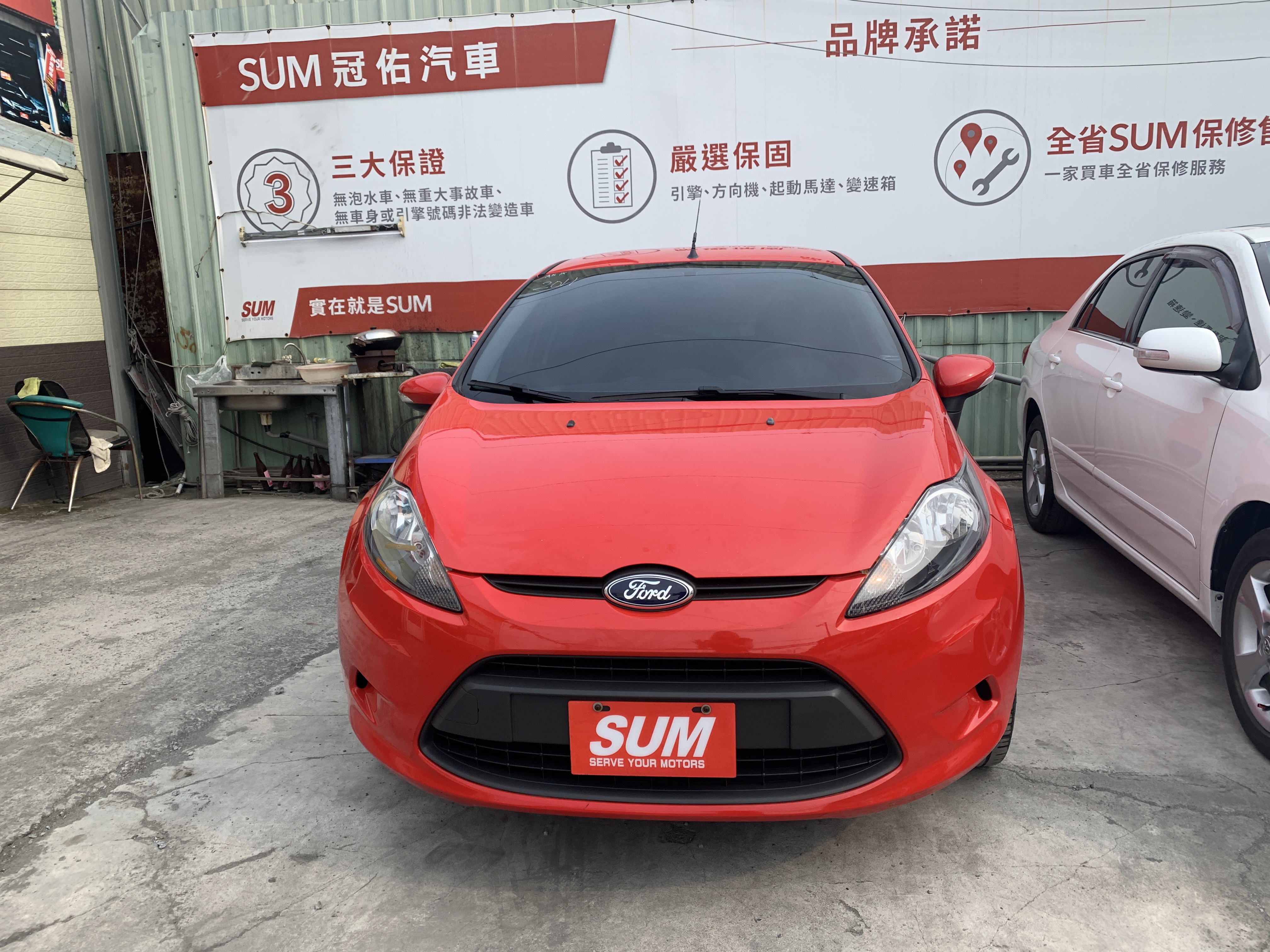 5D 己認證代步車 小車好停省稅金 無待修無泡水無事故 里程保證   第2張相片