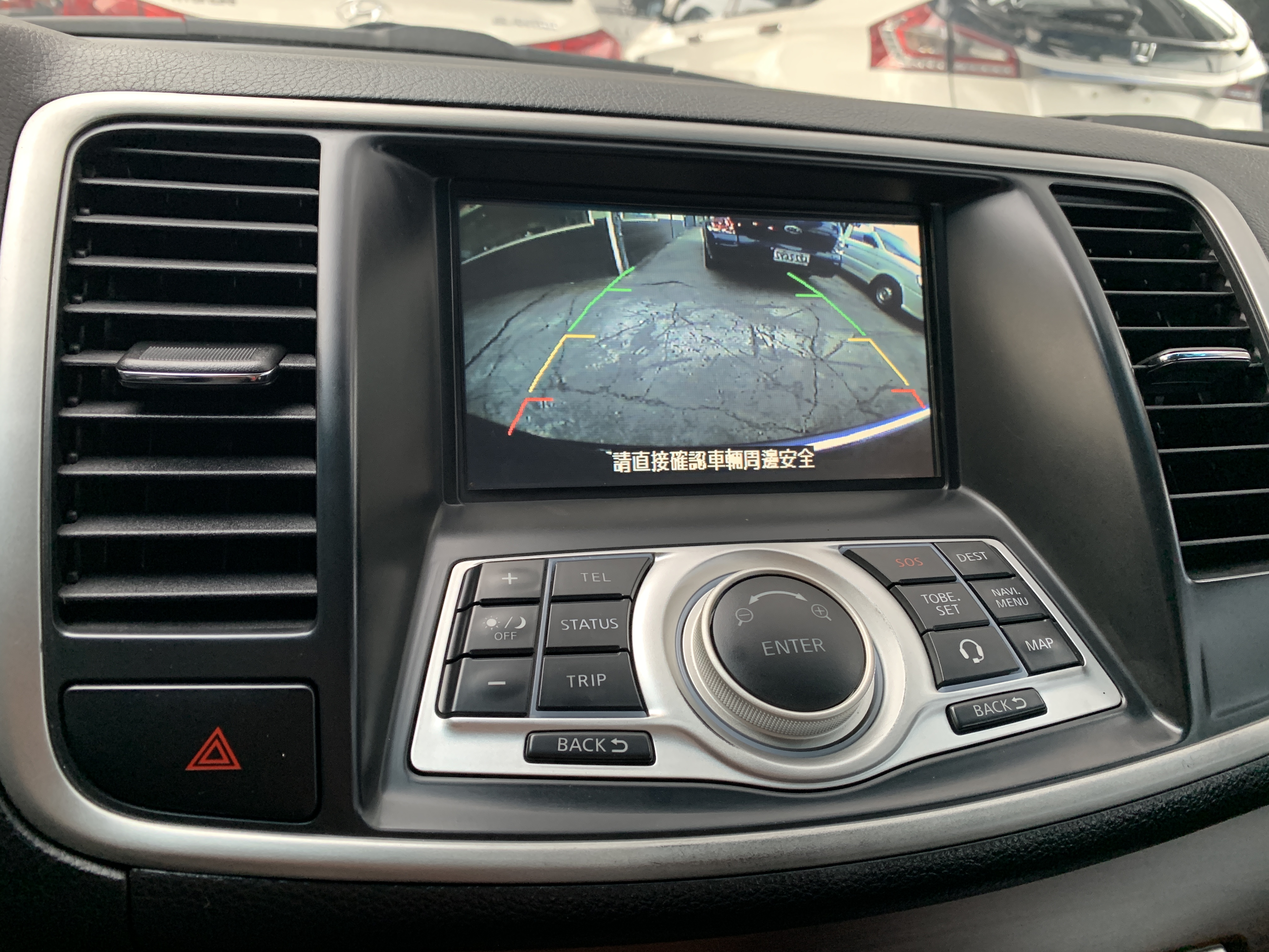 TEANA 2.0 領航版 認證車 一手車 原版件 里程保證 無待修 免頭款 誠可議 歡迎電洽  第15張相片