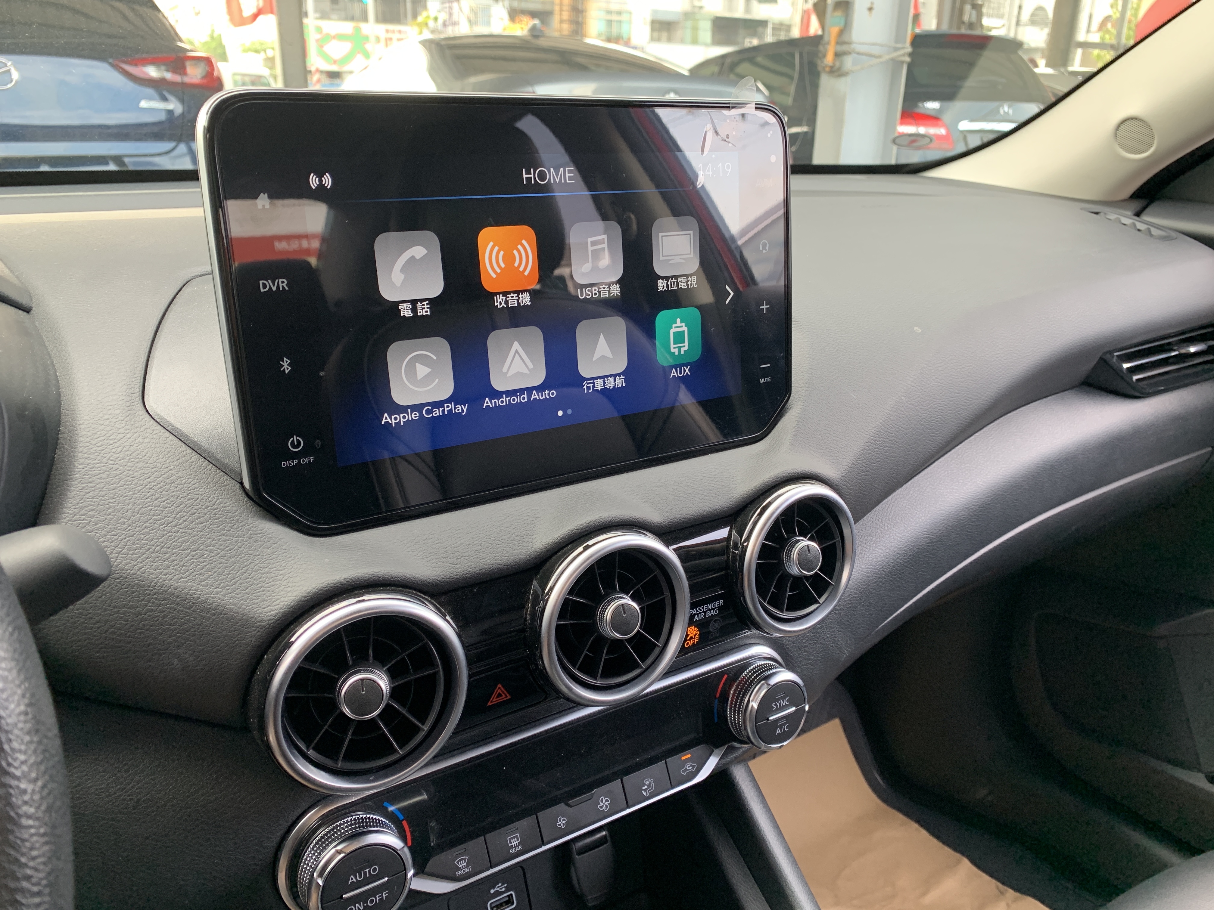 SENTRA 1.6 尊爵版 可認證 僅跑6千公里 無待修無泡水無事故 誠可議 歡迎電洽  第12張相片
