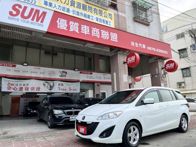 成交只要1X萬 原鈑件 認證車 享保固 實車實價在店 耗材都換啦 安卓機 倒車顯影 衛星導航 全貸月繳2千多  第1張相片