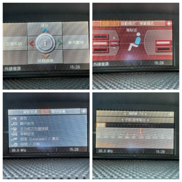 一手車、原鈑件、小改款、經典六缸引擎、F10樣式17吋鋁圈、倒車顯影、盲點偵測  第13張相片