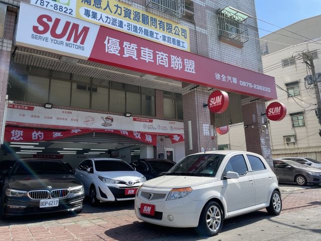 可全貸 超小台超靈活 1.2L超低稅金 超低油耗 代步首選 低里程 車新 雙氣囊 ABS 大螢幕安卓機 倒車顯影 導航  第1張相片