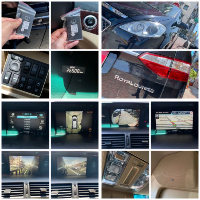 我不是M7 我是CEO 市場唯一 超低里程 只跑2萬多公里 完美車況 全車電子設備正常 無事故有認證 享一年保固 可全貸  第13張相片