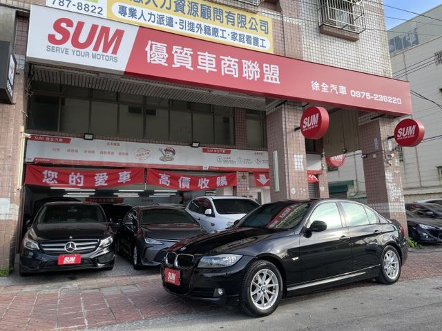 可全貸 每月3千多 不是最便宜 但絕對是市場上最優車況 有保固 完整保修紀錄 該整理的都整理了  原鈑件 無事故認證車  第1張相片