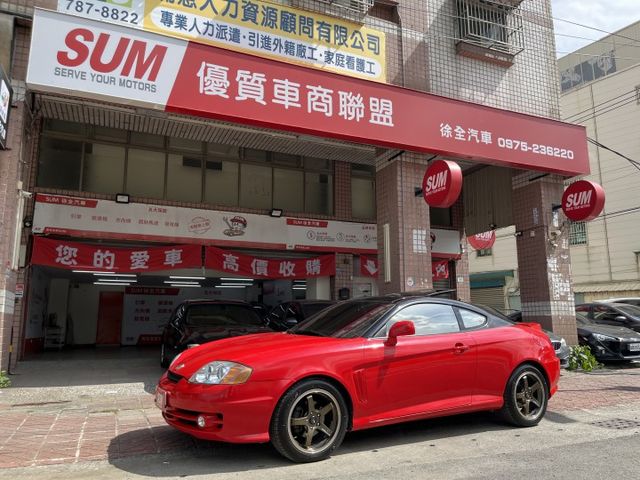 可全貸 稀有中的稀有 都幫你整理好了 全新烤漆 原鈑件 無事故 有認證 只跑8萬 大螢幕安卓機 倒車顯影 COUPE  第1張相片