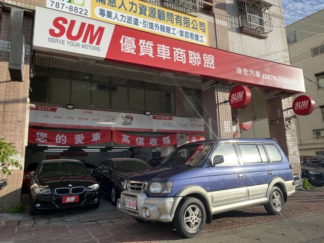 可全貸 阿伯一手自用車 都載人 沒載貨 內裝如新 只跑11萬 低里程 原鈑件無事故 無泡水 ABS 四門電動窗 好開好養  第1張相片
