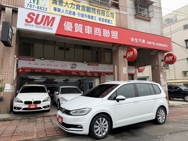 ✅一手車✅原鈑件✅7人座✅全速域自動跟車✅車道維持✅盲點偵測✅主動煞停✅無事故有認證✅引擎+變速箱等五大保固一年兩萬公里  第1張相片