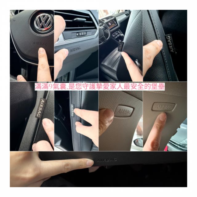 ✅一手車✅原鈑件✅7人座✅全速域自動跟車✅車道維持✅盲點偵測✅主動煞停✅無事故有認證✅引擎+變速箱等五大保固一年兩萬公里  第17張相片