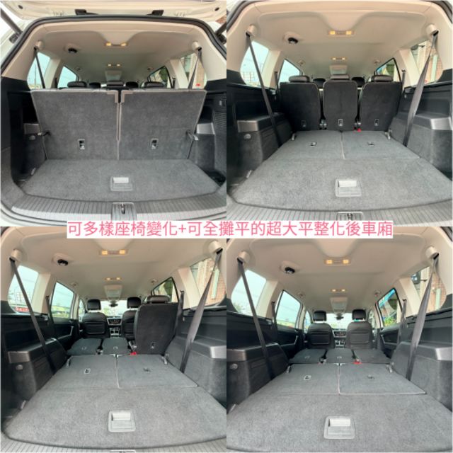 ✅一手車✅原鈑件✅7人座✅全速域自動跟車✅車道維持✅盲點偵測✅主動煞停✅無事故有認證✅引擎+變速箱等五大保固一年兩萬公里  第18張相片