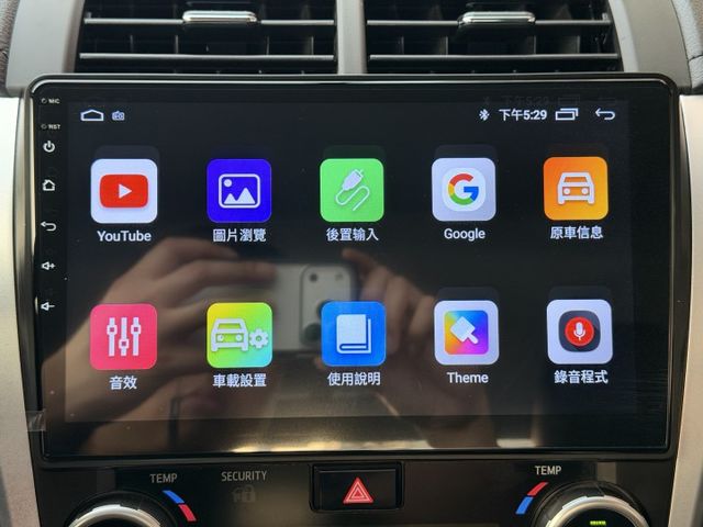 ✅2.0版✅原鈑件✅五大保固✅大螢幕安卓機✅行車紀錄器(前+後)✅4條全新胎  第15張相片