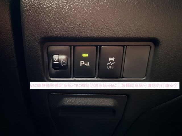 ✅舊換新現折5萬✅小資首購神車 ✅有認證✅無事故✅無泡水✅享五大保固2年5萬公里✅月付3千多輕鬆開回家  第14張相片