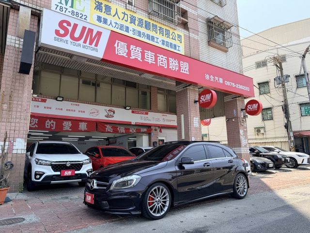 ✅舊換新現折5萬✅原鈑件✅有認證✅一年2萬公里保固✅可全貸✅原廠選配全車AMG套件✅HarmanKardon喇叭✅大天窗  第1張相片