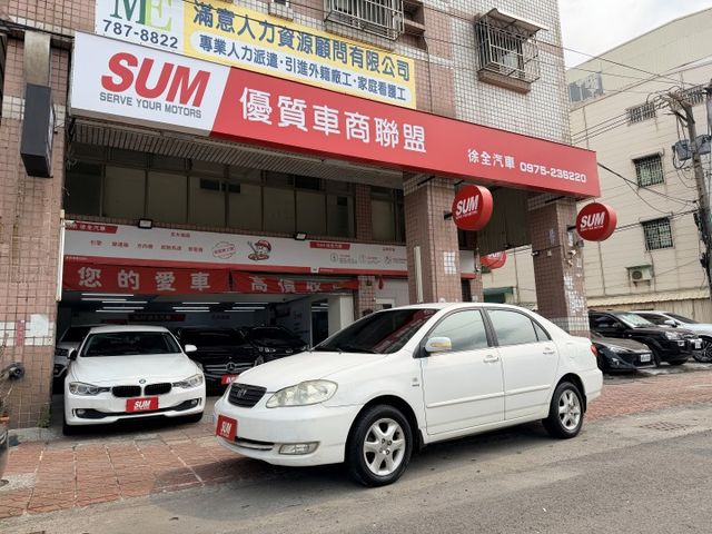 ✅原鈑件✅有認證✅無事故✅高妥善率不壞神車✅前後錄影電子後視鏡✅倒車顯影✅Apple CarPlay  第1張相片