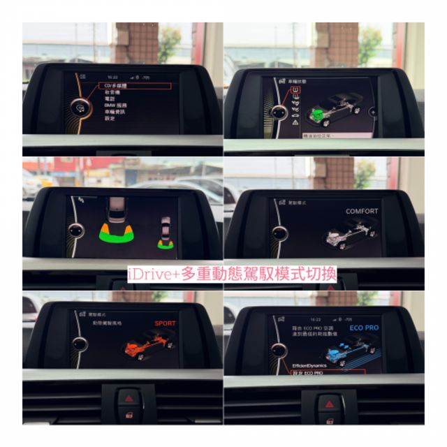 ✅原鈑件無事故✅稀有少跑低里程✅柴油大動力✅有認證✅引擎+變速箱保固✅可全貸✅月付5千多輕鬆開回家  第15張相片