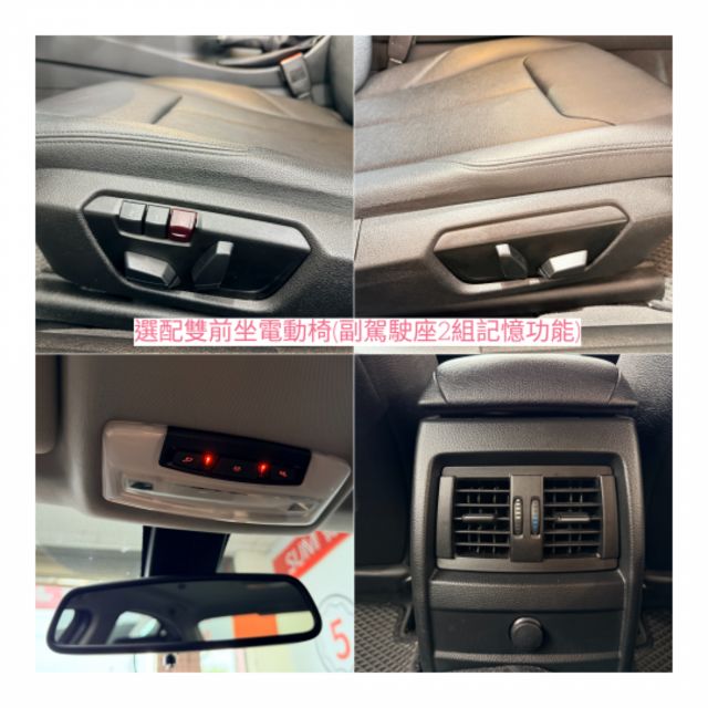 ✅原鈑件無事故✅稀有少跑低里程✅柴油大動力✅有認證✅引擎+變速箱保固✅可全貸✅月付5千多輕鬆開回家  第16張相片