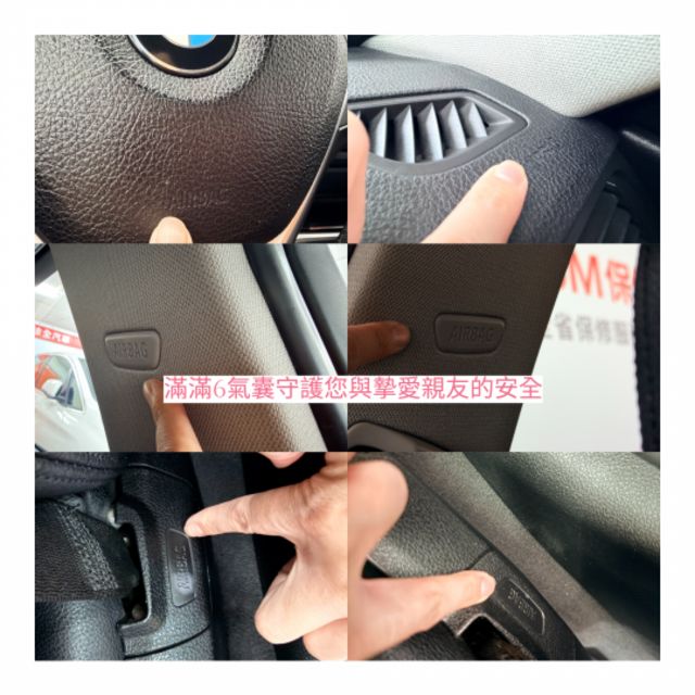 ✅原鈑件無事故✅稀有少跑低里程✅柴油大動力✅有認證✅引擎+變速箱保固✅可全貸✅月付5千多輕鬆開回家  第17張相片