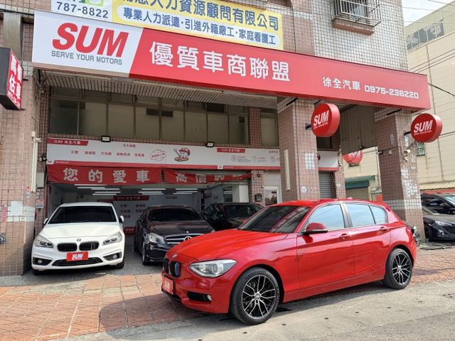 ✅舊換新現折5萬✅外觀大整理✅原鈑件✅有認證✅無事故無泡水✅引擎+變速箱保固✅可全貸✅原廠M版輪框✅雙區恆溫✅倒車顯影  第1張相片
