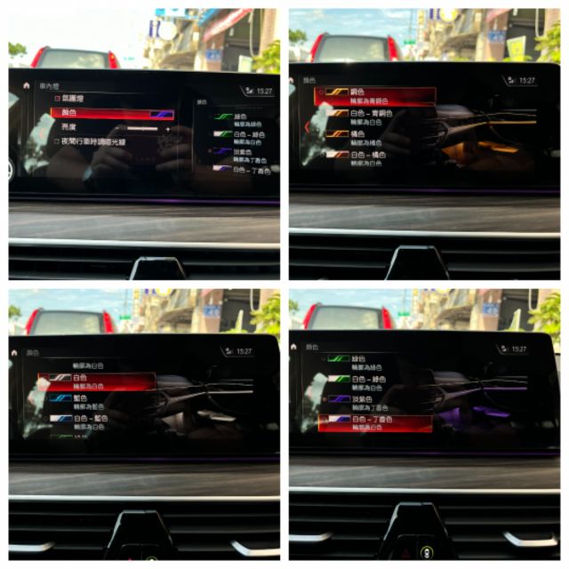 ✅挑戰全台最優車況✅一手車庫車✅原鈑件✅無事故✅正2019極智版✅標配5AT自動駕駛✅腳踢電動尾門✅四門摸門感應✅可全貸  第16張相片