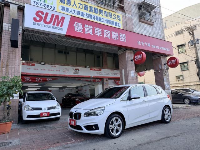 ✅挑戰最優車況，耗材都整理好了✅舊換新現折5萬✅原鈑件有認證✅引擎+變速箱等保固1年2萬✅電尾門✅iKEY✅摸門✅可全貸  第1張相片