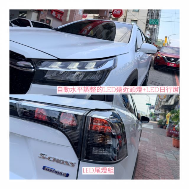 ✅破盤下殺✅可舊換新✅一手車✅原廠保養✅原鈑件✅有認證✅五大系統保固2年5萬公里✅LEVE2智駕✅360環景✅可全貸  第18張相片
