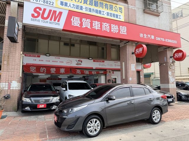✅舊換新現折5萬✅小資首購神車 ✅有認證✅無事故✅無泡水✅享五大保固2年5萬公里✅月付4千多輕鬆開回家  第1張相片