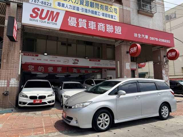 ✅有認證✅無事故✅無泡水✅全省引擎+變速箱+方向機等三大保固一年2萬公里✅安卓機✅倒車顯影✅導航✅7人座✅可全貸  第1張相片