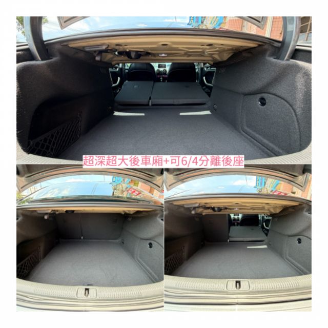 ✅舊換新折5萬✅一手車✅原鈑件✅有認證✅一年2萬公里保固✅可全貸✅實車實價在店✅電子手煞車✅雙區恆溫✅AUTO HOLD  第18張相片