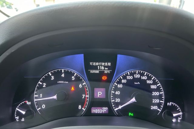 豪華舒適進口休旅/電動尾門/安卓機/Carplay/定速/雙電動椅/循跡防滑/雙區恆溫/Keyless/光感應HID頭燈  第12張相片
