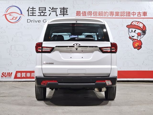 露營愛好者的福利/駐車冷氣/露營折疊桌/110V插座/胎壓偵測/ACC跟車/Carplay/恆溫空調/循跡防滑/免鑰匙  第3張相片