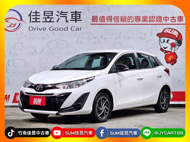 經典代步小車首選之一/四條全新輪胎/前後霧燈/循跡防滑/影音主機/藍芽通訊/光感應頭燈/ISOFIX/兒童安全鎖  第1張相片