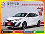 經典代步小車首選之一/四條全新輪胎/前後霧燈/循跡防滑/影音主機/藍芽通訊/光感應頭燈/ISOFIX/兒童安全鎖  第1張縮圖