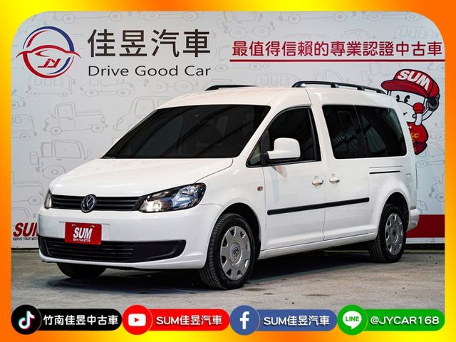 福祉車來了~  第1張相片