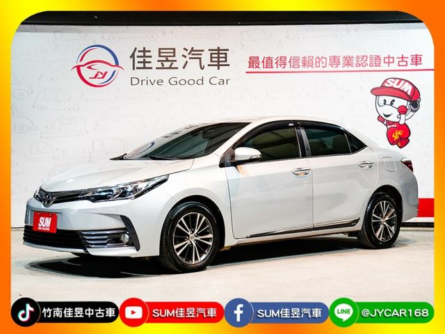 ALTIS  第1張相片