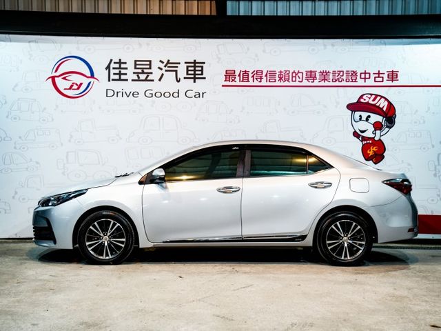 ALTIS  第3張相片
