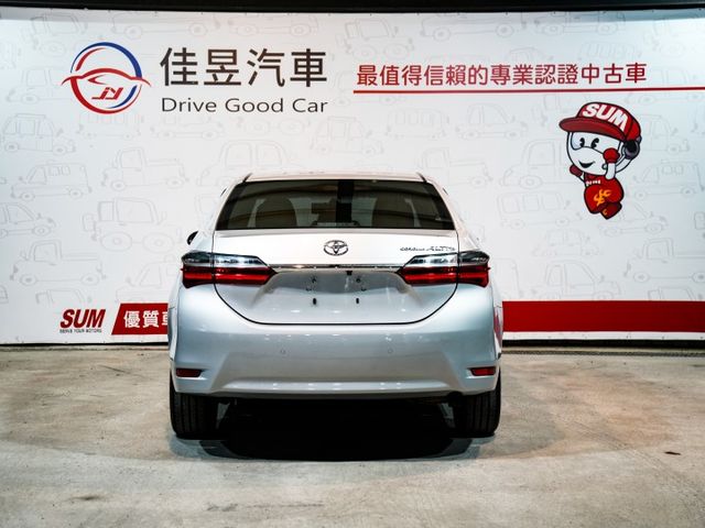 ALTIS  第4張相片